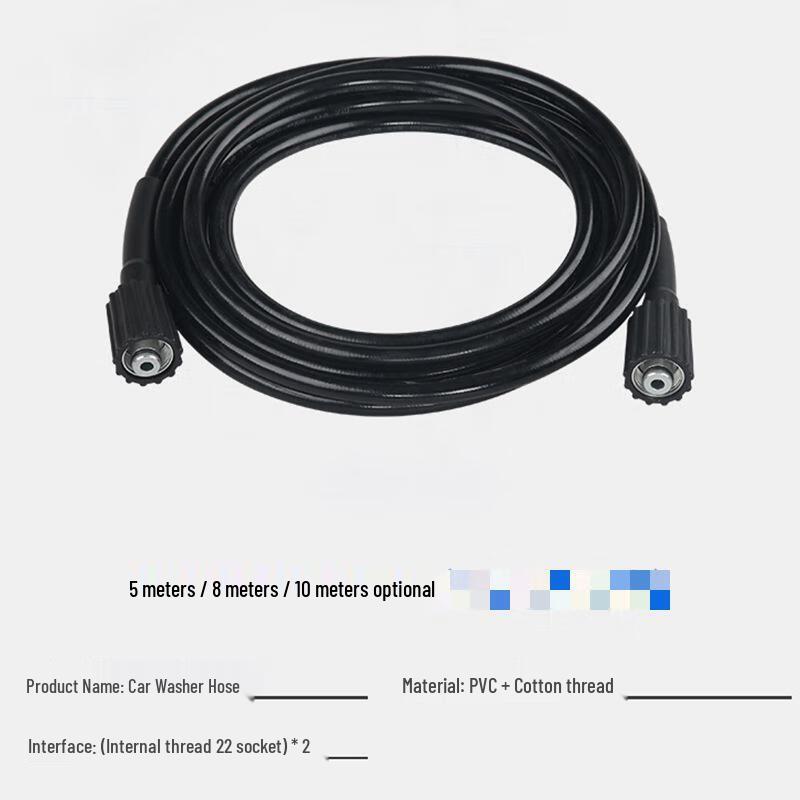 Miling High-Pressure Washer Hose & Gun Kit