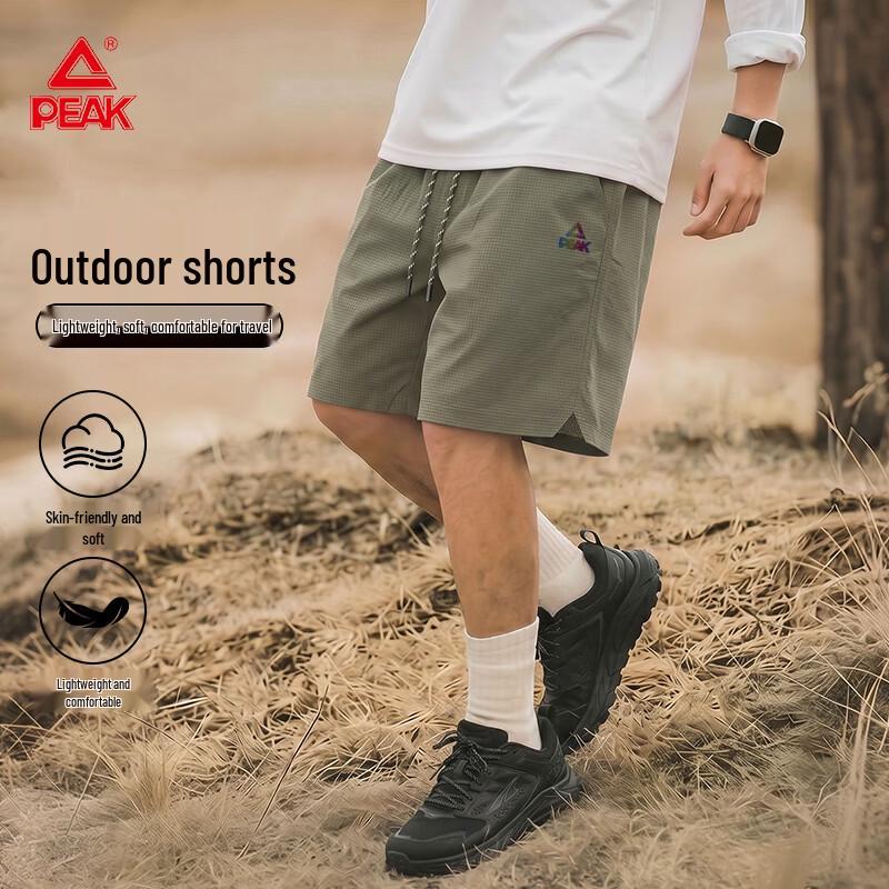 PEAK Men s Outdoor Sports Shorts 2XL