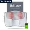 Aux Multifunctional Heating Massage Pillow CN Plug (adapter Included)