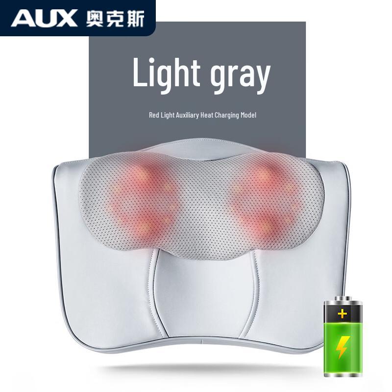 Aux Multifunctional Heating Massage Pillow CN Plug (adapter Included)