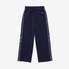 Heritage Unisex Premier Jersey Track Pants   Navy Repa6en25n2