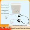 Bone-Conduction Bluetooth Headphones: Sporty, Neck-Hanging, Painless Fit, Long Battery, Noise Reduction, No Sound Leakage