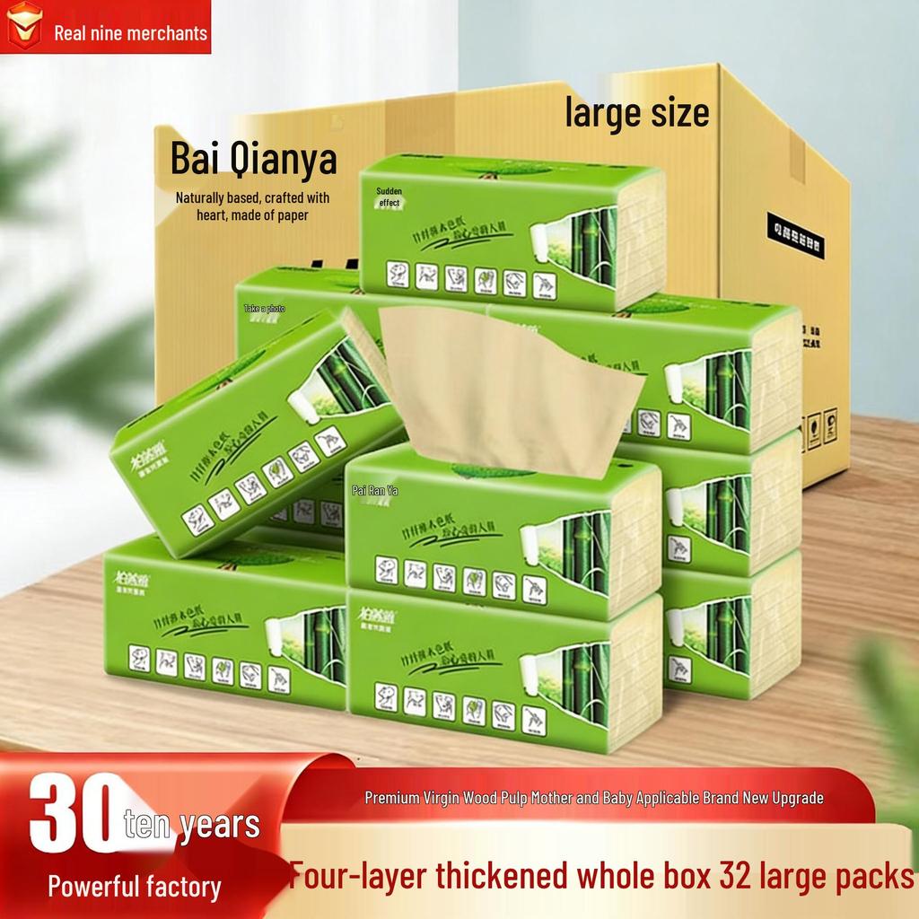 32 Large Packs of Virgin Pulp Facial Tissues - Ideal for Household Use, New User Discount Available
