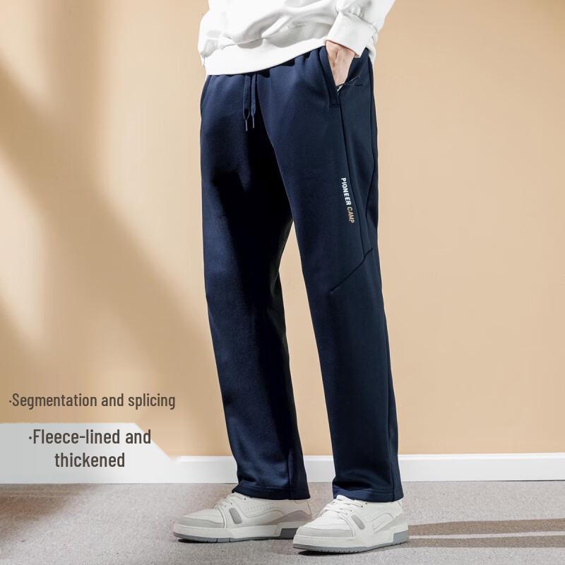 Men s Outdoor Casual Knit Trousers AZR305222 L
