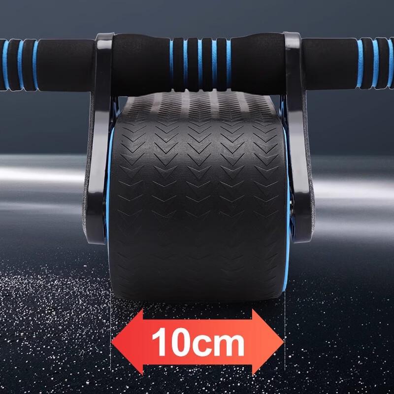 WEZHO Automatic Rebound Ab Roller