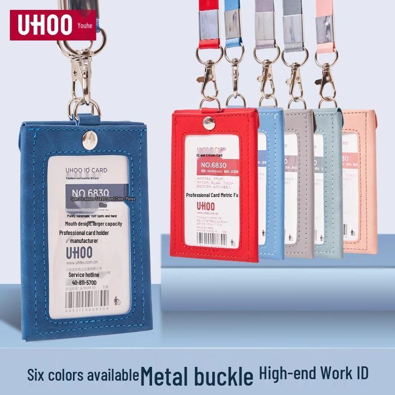 Youhe 6830 Dual Card Slot Wear-Resistant Leather ID Badge Holder with Lanyard
