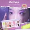 Cheeryep Eyeshadow Palette Prelude/Nude heart/Dear2/Lively/Flipped, Qianyan, 16 Colors, Shimmer, Satin, Multi-Color Tones, Holiday And Daily Use