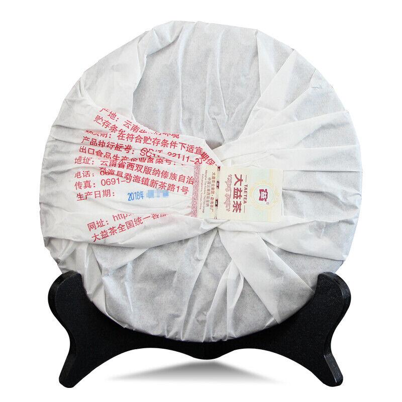 TAE TEA 0562 * 2018 Yr Yunnan Menghai Tea Factory Dayi Puer Zralý Pu-erh Tea 357g