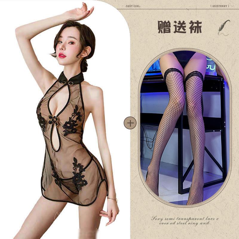 New European and American Erotic Underwear, Sexy Lace Slit Uniform Mesh Classical Embroidered Cheongsam Set, One Piece Is Sent On Behalf of Others.