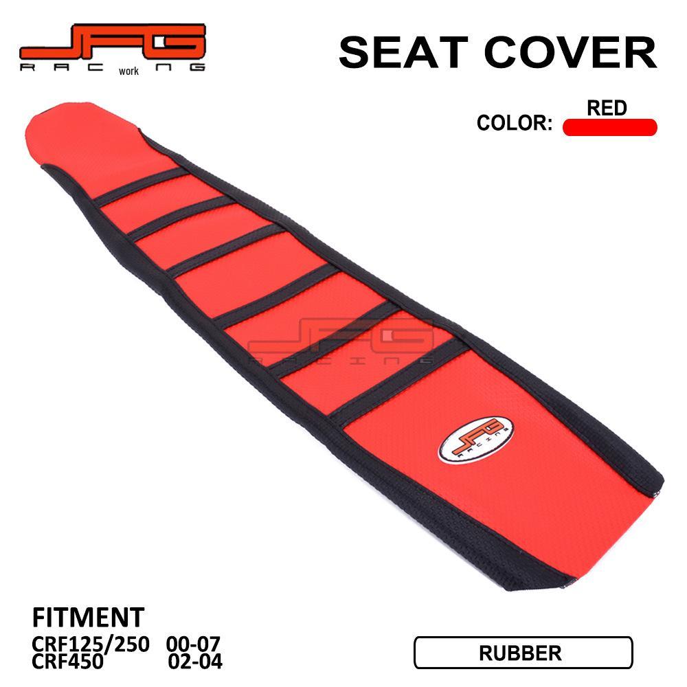 

CR125/250 00- 07 Off-Road Motorcycle Waterproof Non-Slip Seat Cover 250x240x30