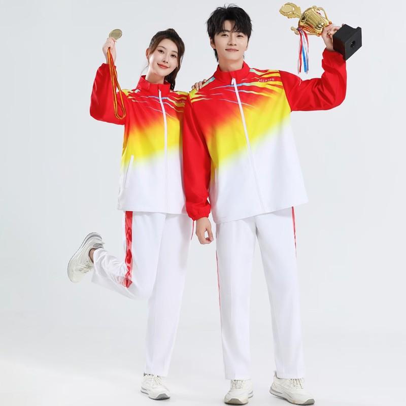 Unisex Quick-Dry Sport Set Team Activities Breathable Stand Collar Long Sleeve Top Pants