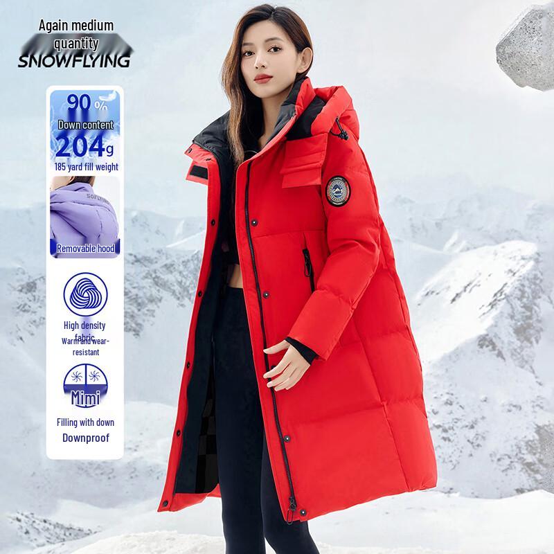 

Xuezhongfei Унісекс Екстремально Холодозахисна Вітрозахисна Довга Пухова Парка з Капюшоном M