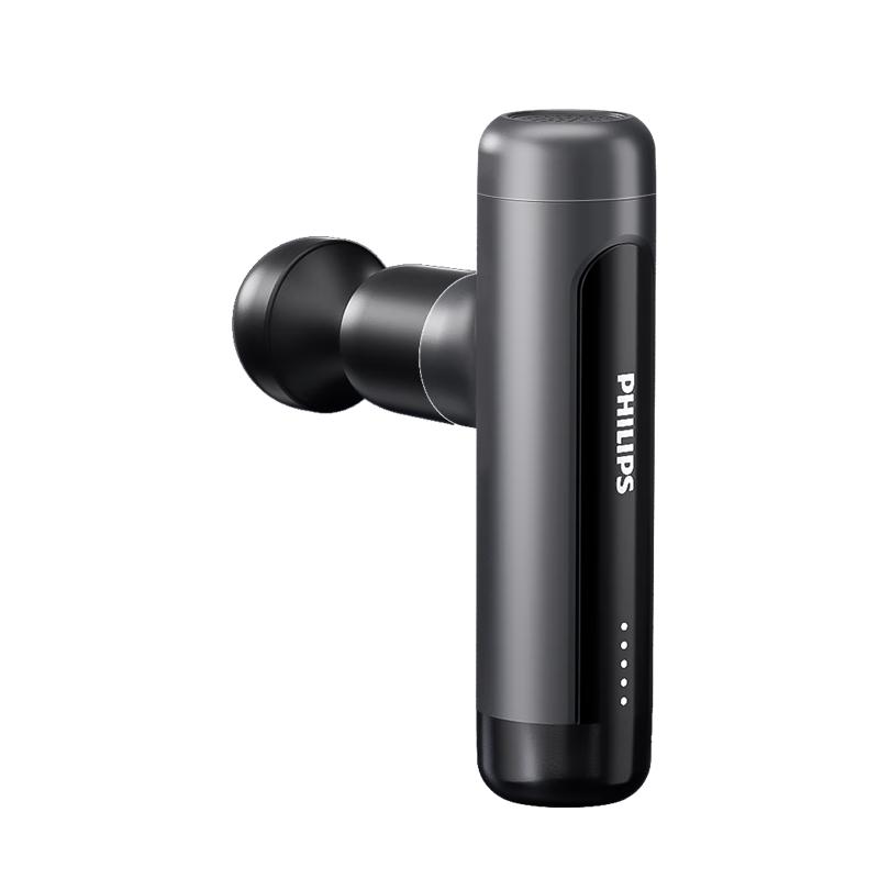 Philips PPM3105G Mini Fascia Massage Gun