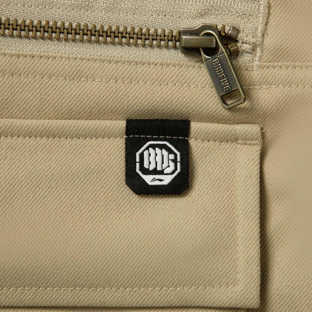 Li-Ning Basketball Series Bad5 3D Stitching Brand Logo Casual Pants Men Bottoms AKXW039-5