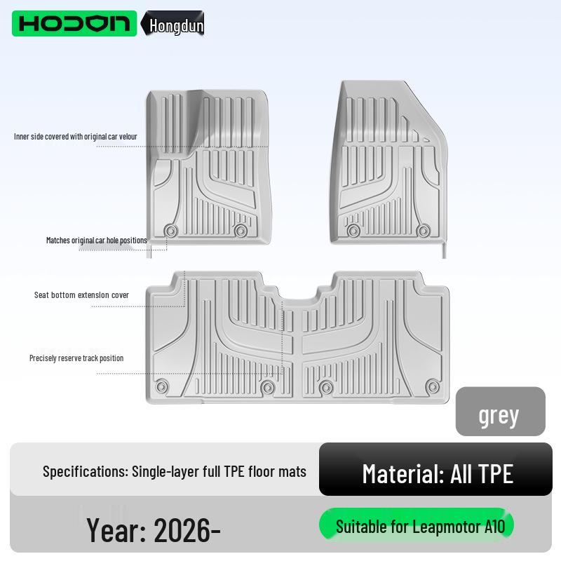 Leapmotor A10 TPE2026 Car Interior Foot Mats - Full Range Carpet Accessories Leapmotor A10/2026 Model