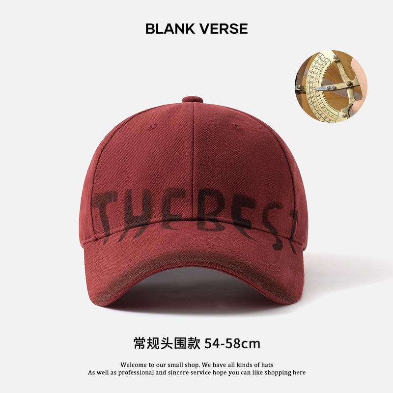 Retro Buchstaben graue Baseballkappe Damen breite Krempe Gesicht klein zeigende Kappe vielseitiger Hut für großen Kopfumfang