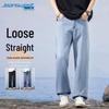 JEANSWEST Men's Loose Fit Wide-Leg Jeans