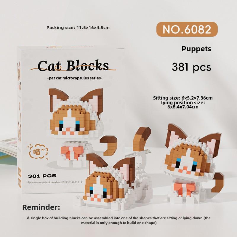 "Mini Particle Assembly Block Toys: Educational Cat Puzzle Ornaments for Kids, Compatible with LEGO"