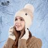 Winter plush ball, ear protection, pullover hat, touch screen gloves, hat, warm two-piece set, plush knitted wool hat, women