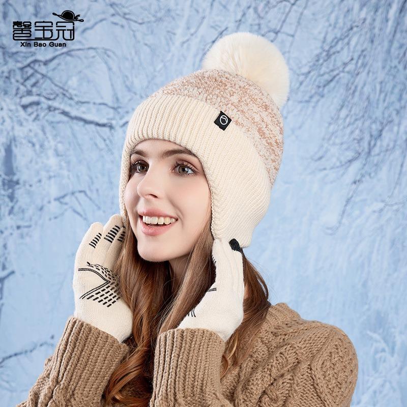 Winter plush ball, ear protection, pullover hat, touch screen gloves, hat, warm two-piece set, plush knitted wool hat, women