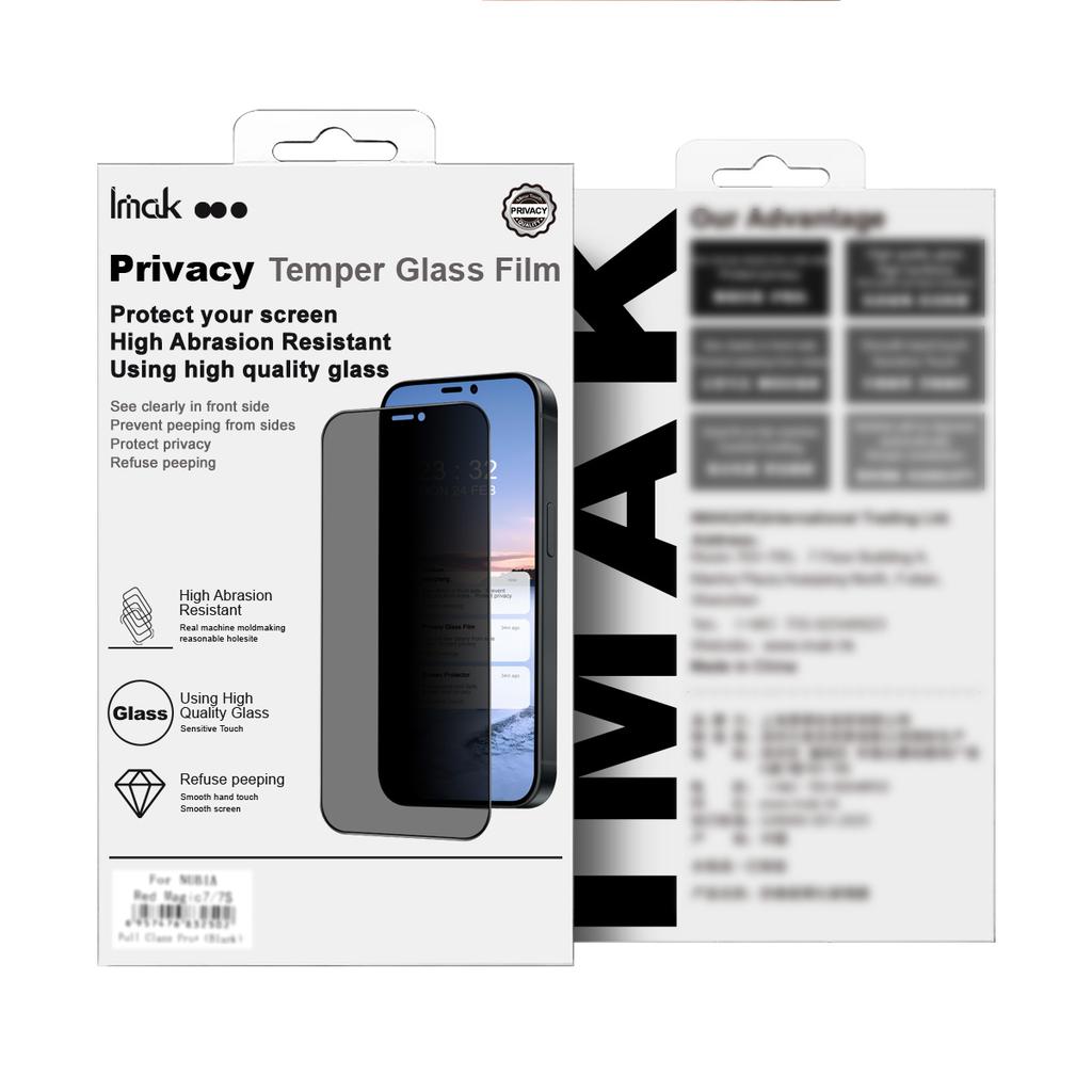 For Honor Magic V6 5G Glass IMAK 3D Curved Privacy Tempered Glass Full Screen Coverage Film