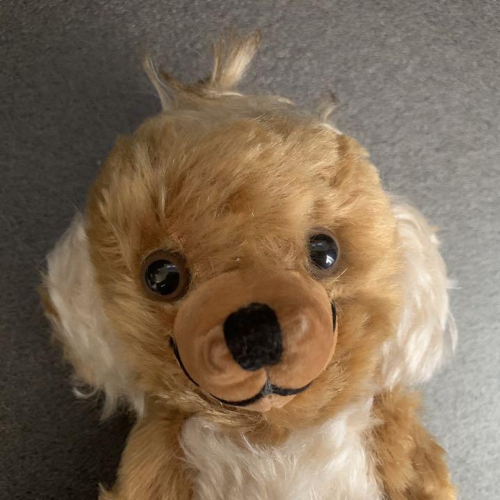 [USED] Merry Thought Punky Teddy Bear, Limited Edition Vintage