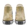 Converse Chuck Taylor All Star Sun Washed Textile Lace-up High-Top Espadrilles Unisex Yellow