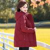 Winter Down Padded Jacket Plus Fertilizer Plus Size Loose Plus Velvet Padded Jacket Thickened Jacket