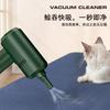 New High-suction Wireless Handheld Vacuum Cleaner Household Small Car Student Pet Cleaning Machine Gift