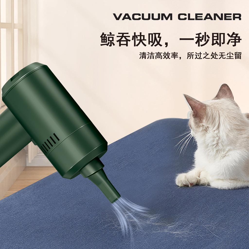 New High-suction Wireless Handheld Vacuum Cleaner Household Small Car Student Pet Cleaning Machine Gift