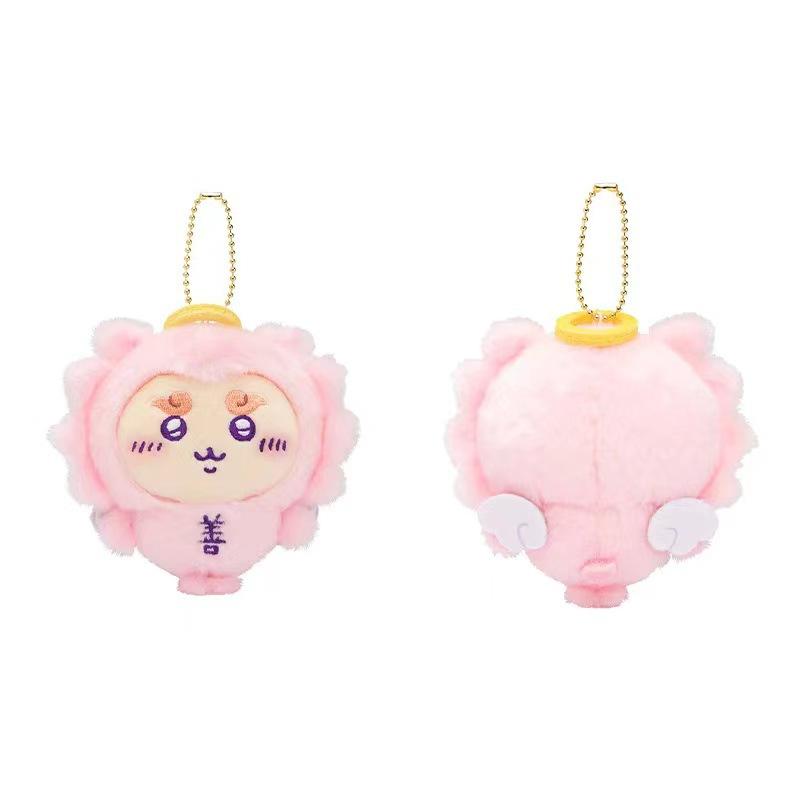 Cute Good And Evil Series Plush Doll Pendant Japanese Cartoon Small Eight Usachi Hug Pendant Gift