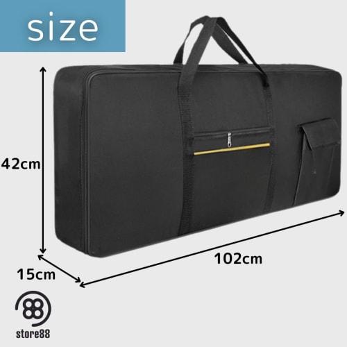 store88 Keyboard Case, 61 Keys, Soft Case for Digital Piano, Backpack, Shoulder Bag, Handbag, Waterproof, Lightweight