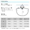 Raincoat for Cute Rain Raincoat for Boys [Iikuru] Kids, Rainwear, Children's Gear, Girls, Raincoat, Poncho, (Blue (Stars), M)