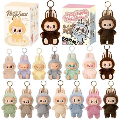 2025 Nouveau de Haute Qualité Mignon Labubu The Monsters Boîte Jouets Macaron Cardiaque Kawai Sac Surprise Figurine Modèle Sac Cadeau