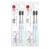 Saky Charcoal Energy Toothbrush