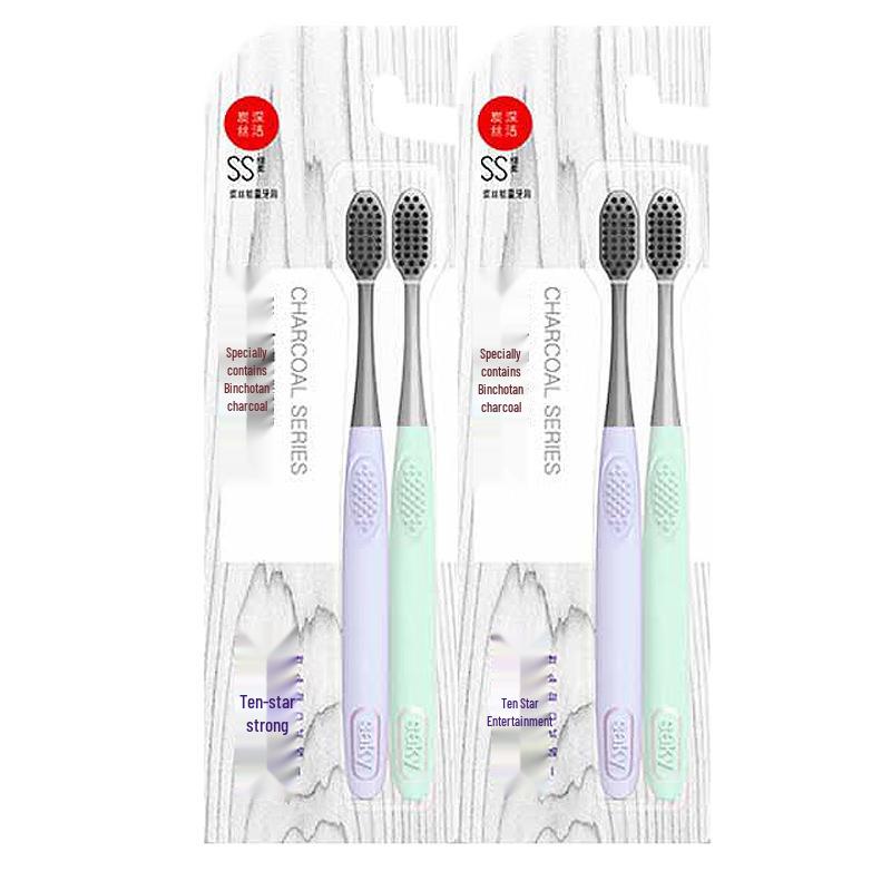 Saky Charcoal Energy Toothbrush