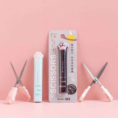 Kız Hediye Kawaii Mini Kırtasiye Katlanır Tasarım El Makası Kedi Paw Makas Paslanmaz Çelik