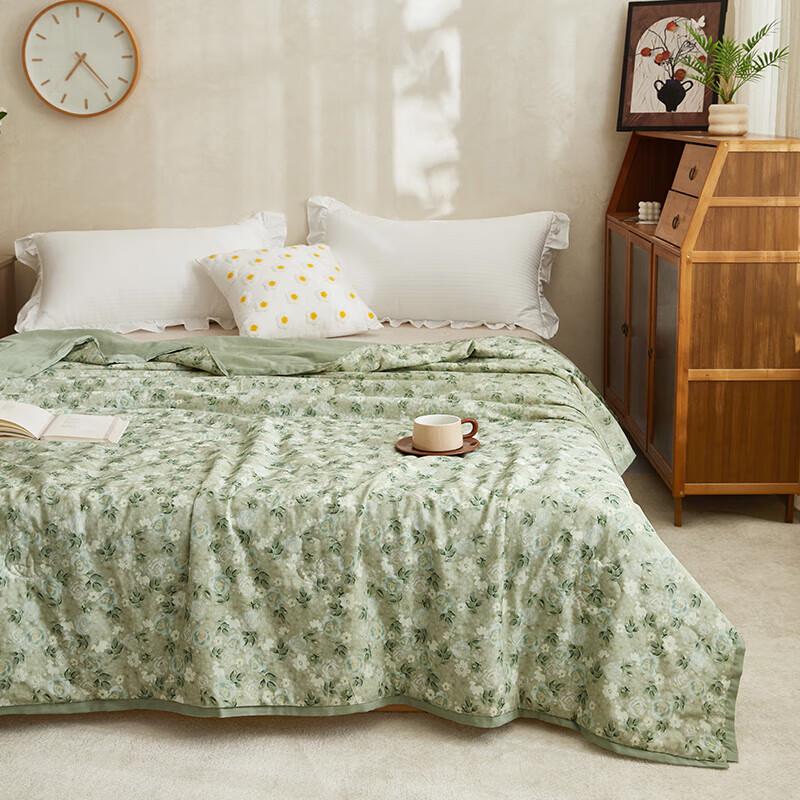 Tianqin Oxygen Cotton Summer Quilt