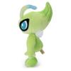 Takara Tomy Arts I Choose Get Plush Toy Celebi 30cm Pokémon You! Pokémon (Approx. tall)