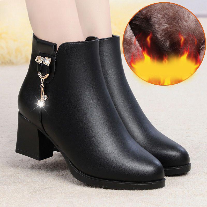 Women's Mother Female Ladies Leather Shoes Boots Zipper Winter Warm Plush Plus Size Snow Boot
