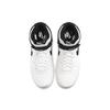 Nové Nike Air Force 1 High '07 Bílé Černé CT2303-100