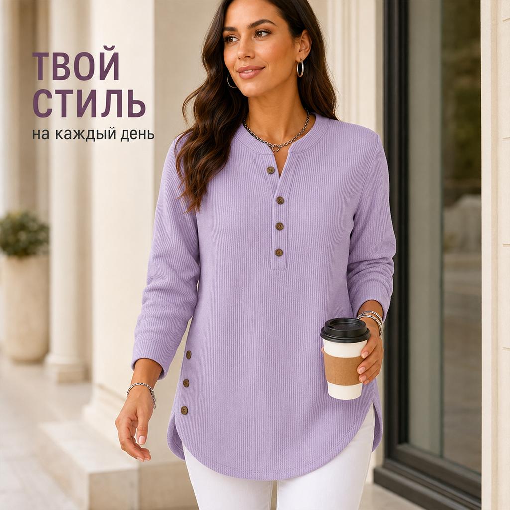Ladies Daily Henley Style Knit Top, Long Sleeve Notch Neck Button Blouse, Curved Hem Side Buttons Loose Tunic for Street & Home Outfit