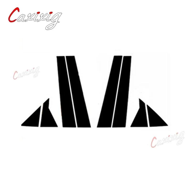 8pcs Car Pillar Posts Door Window Trim Cover Sticker for Hyundai Elantra/Avante/i35 Elantra 2011 2012 2013 2014 2015 2016