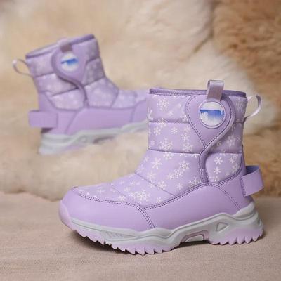 2023 Winter Velvet Non-Slip Kids' Snow Boots - Warm Cotton Boots for Boys & Girls
