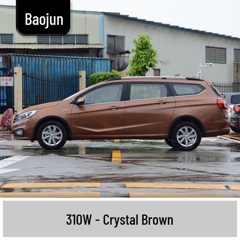 Baojun 310/310W Touch-up Paint Pen: Complete Car Scratch Repair Set