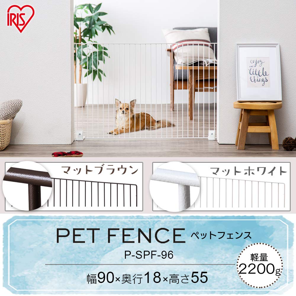 Iris Ohyama Pet Fence Pet Gate P-SPF-96 White/90cm Wide (High Type) 90cm Wide x 55cm High