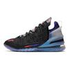 Kylian Mbappé X Nike LeBron 18 NRG The Chosen 2 Men Sneakers Black Fierce-Purple Metallic-Silver DB8148-001