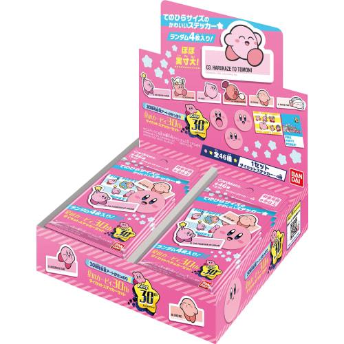 Bandai Kirby 30th Anniversary Die-Cut Sticker Set (Box)