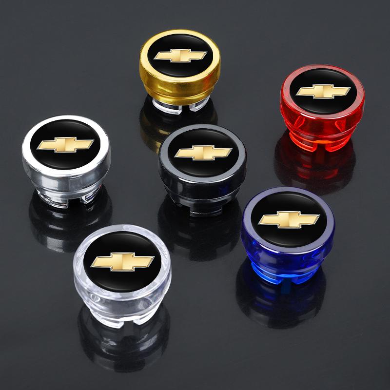 Car Cigarette Lighter Dust Cover Dustproof Decoration Cap For Chevrolet Cruze Spark Captiva Suburban Camaro Malibu Silverado
