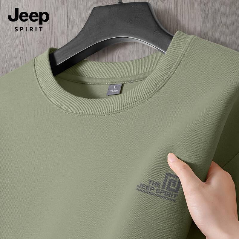 JEEP SPIRIT Men's Heavyweight Loose Fit Pullover Sweatshirt